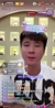 前國腳趙明劍:孫興慜沒那么可怕,咱們放開踢沒問題