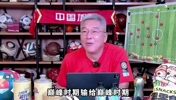 劉建宏:女足慘敗有人為男足辯護,男足若參加世界杯輸6個都沒事