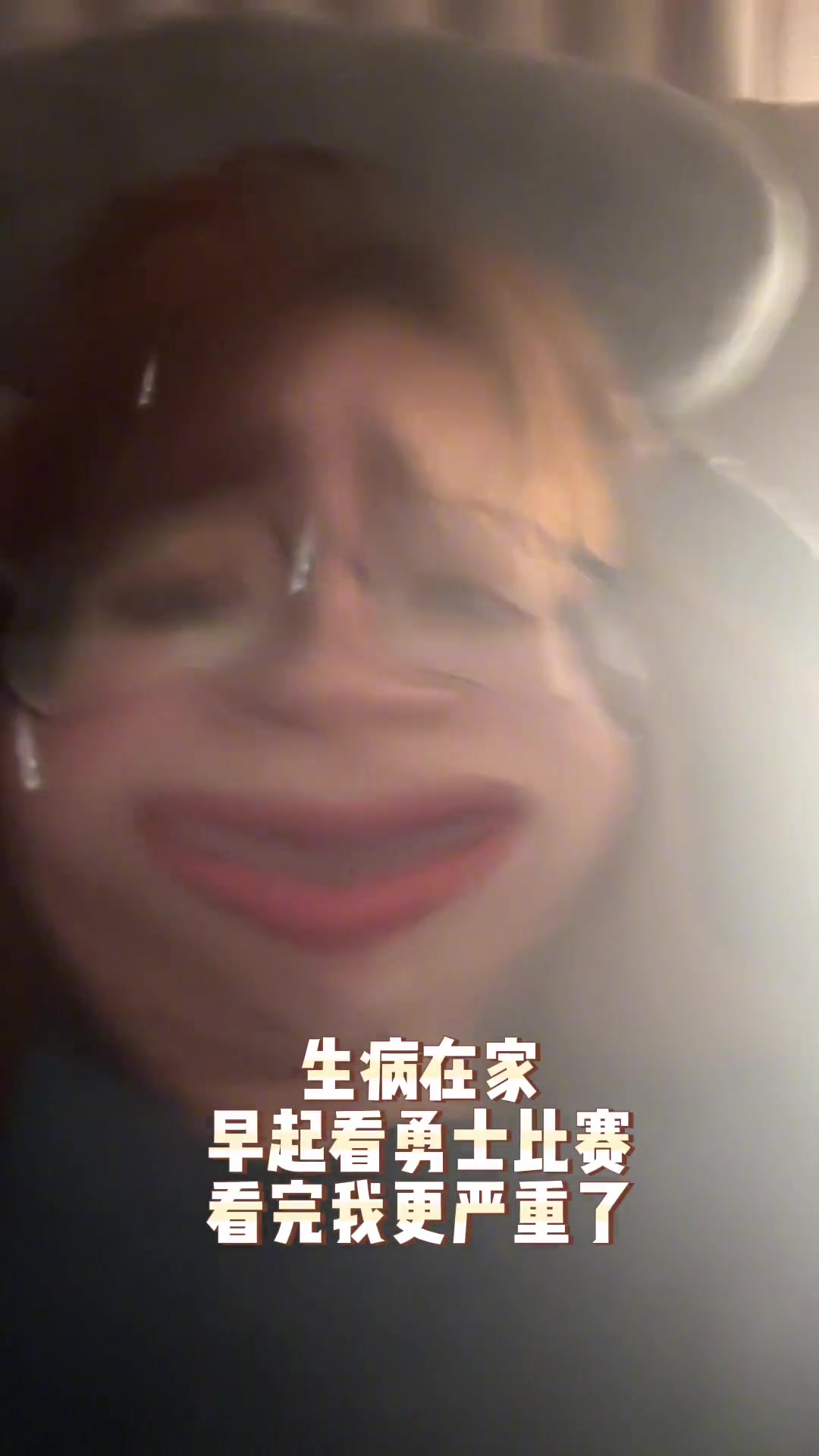 美女主播小七發看勇士比賽心情:本來就生病了結果看完更嚴重了(小七是勇士球迷嗎)
